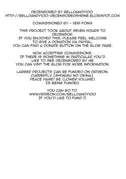 Page 18 of Love Animal