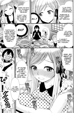 Page 23 of Love Friend