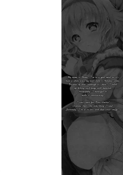 Page 4 of PRETTY BOX