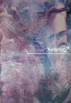 Page 25 of Sacrifice 2