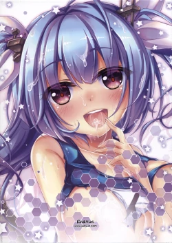 Page 16 of Iku Iku!!