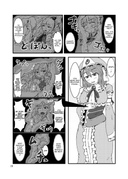 Page 20 of Marunomi no Kanzume - Touhou x Marunomi Situ Goudoushi