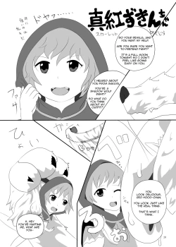 Page 21 of Marunomi no Kanzume - Touhou x Marunomi Situ Goudoushi