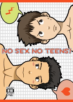 Page 1 of NO SEX NO TEENS!