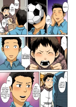 Page 21 of NO SEX NO TEENS!