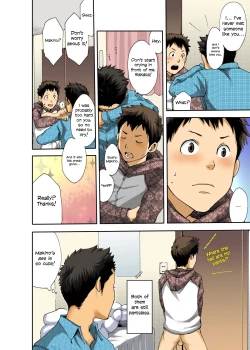 Page 22 of NO SEX NO TEENS!