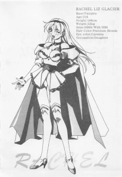 Page 163 of Yoiyami Dolls Party