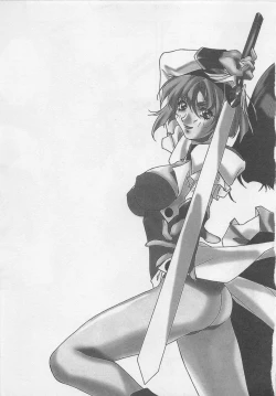 Page 200 of Yoiyami Dolls Party