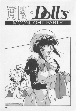 Page 22 of Yoiyami Dolls Party