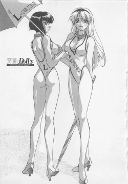 Page 94 of Yoiyami Dolls Party