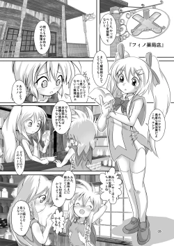 Page 28 of Alycetie VII