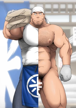 Page 29 of Komeya Tachibanakou Shiro no Kakikomi Rireki