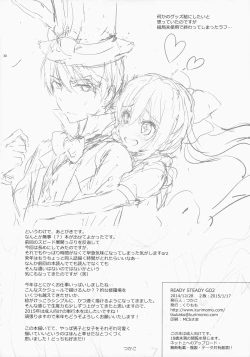 Page 31 of READY STEADY GO 2