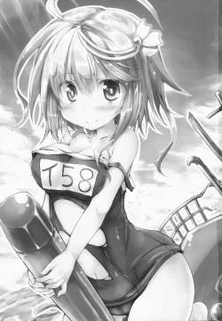 Page 2 of Goya Ecchi Dechi