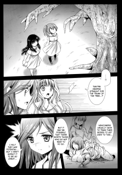 Page 15 of Seifuku Shokushu 6 | Uniform Tentacles 6