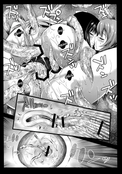 Page 25 of Seifuku Shokushu 6 | Uniform Tentacles 6