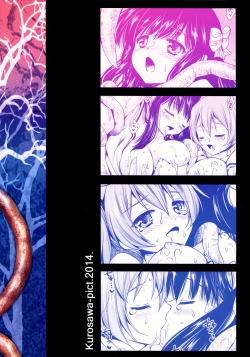 Page 2 of Seifuku Shokushu 6 | Uniform Tentacles 6