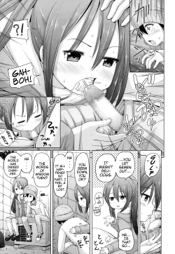 Page 7 of Iimono Mitsuketa | I Found Something Good
