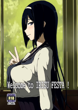 Download Welcome to IRISU FESTA!