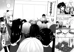 Page 5 of D.L. action 90