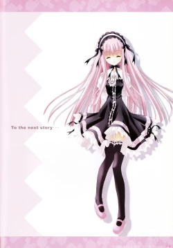 Page 13 of Ruby Rose