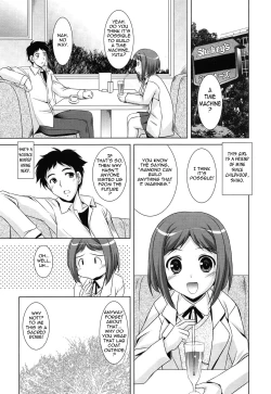 Page 66 of Toshishitakko! Celebration - Younger Girls! Celebration