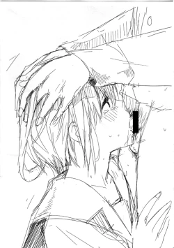 Page 24 of Mikippoi no!