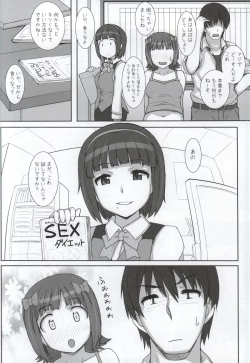 Page 36 of MizuPocha