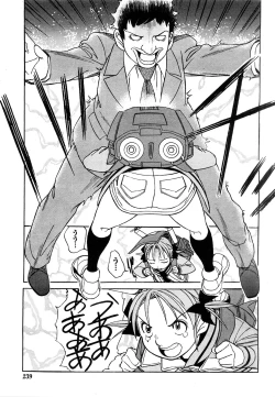 Page 108 of Comic Marble Vol.9