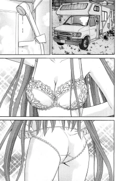 Page 22 of Comic Marble Vol.9