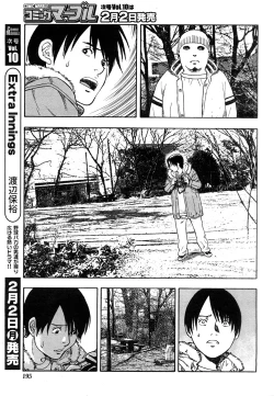 Page 66 of Comic Marble Vol.9