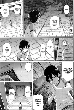 Page 3 of Boku no Suteki na Onee-chan