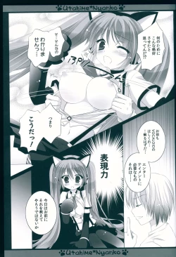 Page 7 of Utahime*Nyanko