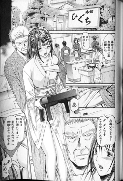 Page 176 of FetiPara