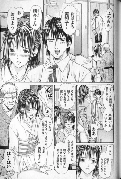 Page 178 of FetiPara