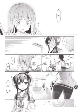 Page 6 of Shire! Mayonaka ni Nani Shitenno? | Admiral! What're You Doing in The Middle of Night?