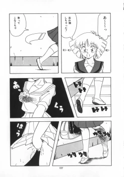 Page 128 of Kaibou Shichau zo!?