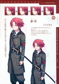 Page 11 of Reminiscence Re：Collect Souki Yoyaku Tokuten Settei Shiryou Shuu