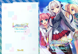 Download Reminiscence Re：Collect Souki Yoyaku Tokuten Settei Shiryou Shuu