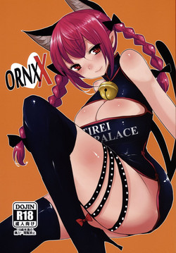 Download ORNXX