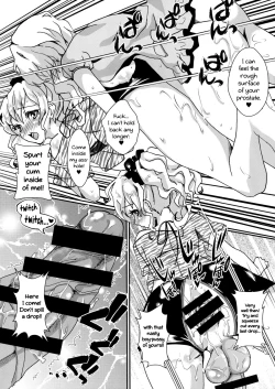 Page 14 of Clean Keeper Rei-chan