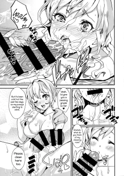 Page 6 of Clean Keeper Rei-chan