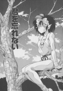 Page 137 of Kawaii Onna Dorei