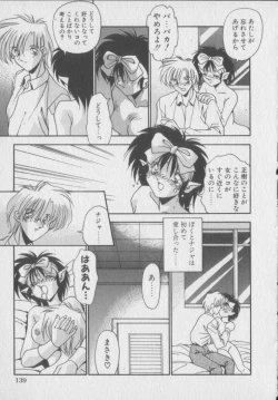 Page 141 of Kawaii Onna Dorei