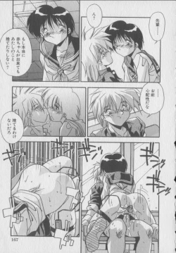 Page 169 of Kawaii Onna Dorei