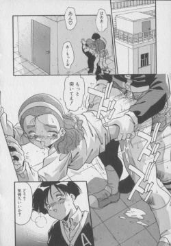 Page 40 of Kawaii Onna Dorei