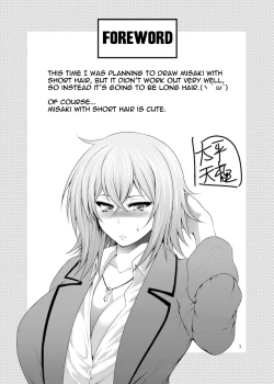 Page 3 of Misaki Fight 2 Chuunen Otoko to no Sex ni Dohamari Shichatte...