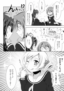 Page 24 of Final AnSaya 2
