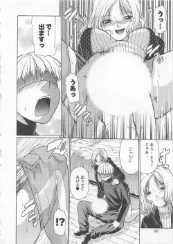 Page 35 of Lovely Kneesocks