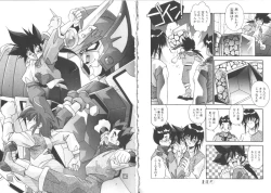 Page 27 of Kibun wa BibbidiBoo